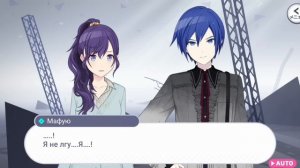 Кайто поговорил с Мафую — Русская озвучка