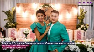 НОВЫЕ ТАТАРСКИЕ ПЕСНИ — ОКТЯБРЬ 2021 /// ЯҢА ҖЫРЛАР!