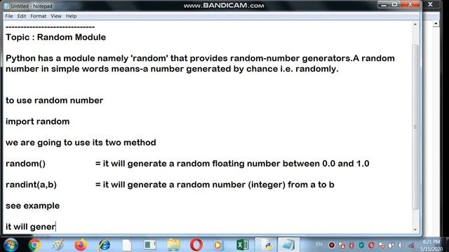 random module смотреть онлайн