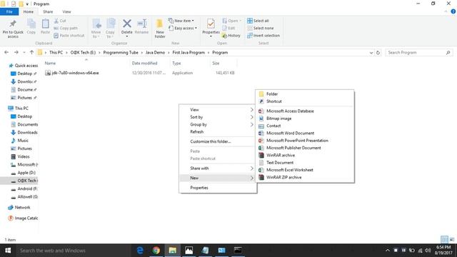 First Java Program |How to Run Java Program in cmd in Windows | set  up a path for java programming