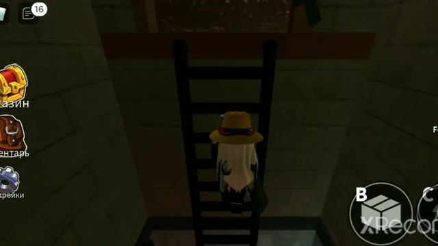 играю в радужных друзей 2 часть? или 1? или же 3 ночь!? смотреть онлайн