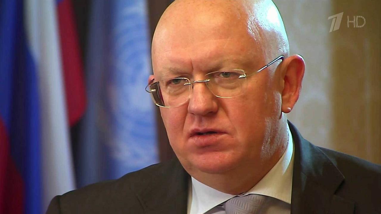 В программе "Время" смотрите эксклюзивное интервью постпреда РФ при ООН Василия Небензи