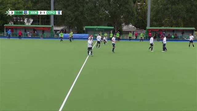 Хоккей на траве. Чемпионат Беларуси. ХК Минск - СК Строитель. 10.09.2022