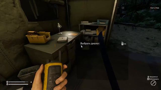 Green Hell [Первый взгляд] - РЕАЛИСТИЧНАЯ ВЫЖИВАЛКА! THE FOREST ОТДЫХАЕТ! смотреть онлайн