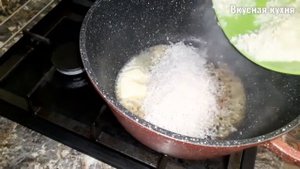 Сладкий плов!!!