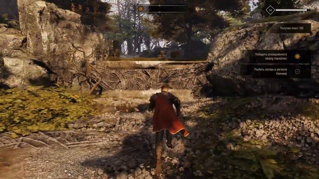 GreedFall (Падение Жадности): ГОРЬКАЯ ПРАВДА смотреть онлайн