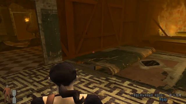 MaxPayne 2. Часть 3. Прощай, американская мечта. Глава 5. Куда ни кинь, всюду клин.