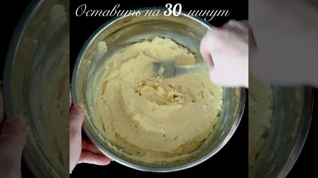 Тыквенные сырники