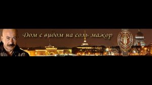 Когда я буду умирать совсем один