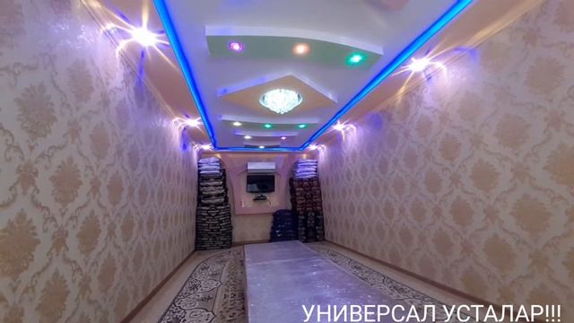 ЕВРОПЕЙСКИЕ ПАТАЛОК@УНИВЕРСАЛ УСТАЛАР!!!2023