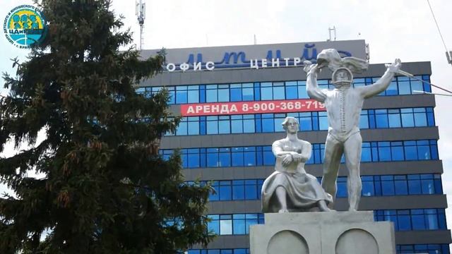 "Юный краевед" (Новые места в доп. образовании). Краеведческая игра "Город юный, город древний" смотреть онлайн