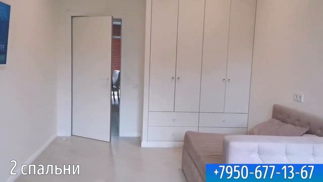 Купить квартиру в Калининграде. Верхнее озеро.  ул Тельмана 20б. Продано.