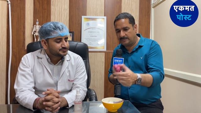 सिर्फ 90 घंटे में आयेंगे सिर के बाल смотреть онлайн