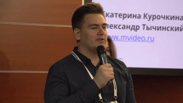 Екатерина Курочкина, Александр Тычинский. Оценка эффективности мультиканальной стратегии продвижени смотреть онлайн