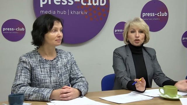 16.01.2020р.  Пресконференція «Опікуни та їх підопічні. Як гармонізувати взаємини»