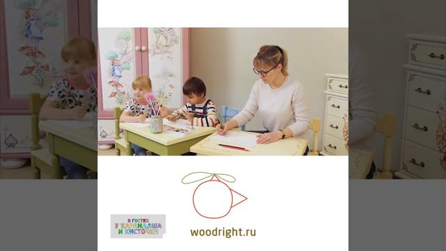 Как научить ребенка рисовать вертолёт? смотреть онлайн