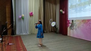 Алимова Ирке "Горлэп яшэргэ"