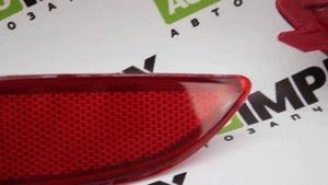 Hyundai Solaris 2010-2015 года. Задние катафоты