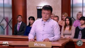 Оберег от любовницы - Новые истории с Е. Кутьиной