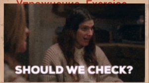 Гласная буква I, i. Разница звуков [i:] и [i]