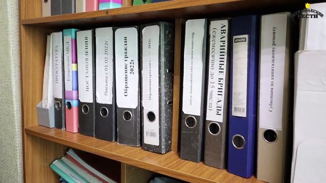 Глава Кунашакского района Сибагатулла Аминов поздравляет работников ЖКХ с их праздником. смотреть онлайн