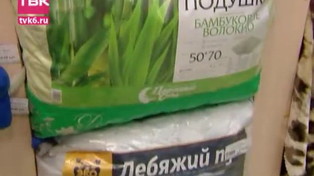 Мне нравится. Новая коллекция из солнечной Турции. смотреть онлайн