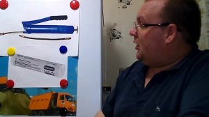 Видео урок №3. Машиниста экскаваторщика.