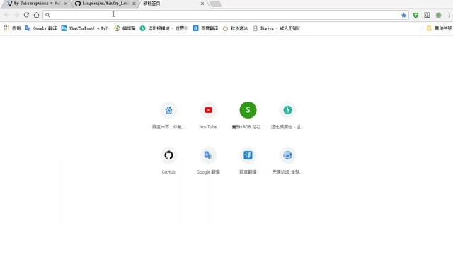 WireGuard和SS加速全自动安装教程 смотреть онлайн