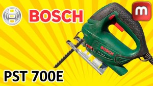 Bosch PST700E хороший лобзик для дома, но не более того. Бош, я не ожидал от тебя такого.