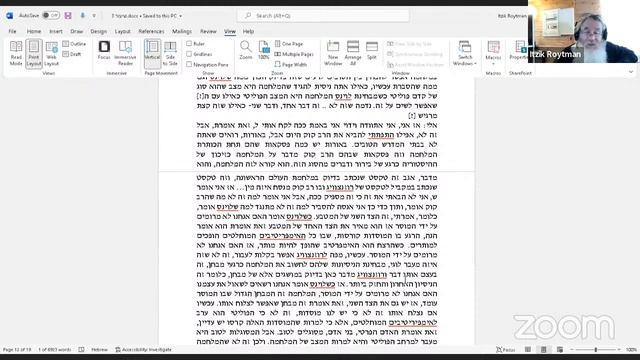 Live with Restream смотреть онлайн