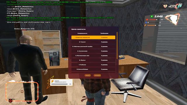 НАШЕЛ ДРУГА И УСТРОИЛСЯ ВОДИТЕЛЕМ АВТОБУСА НА РАДМИР РП l ПУТЬ ОТ БОМЖА К МАЖОРУ смотреть онлайн