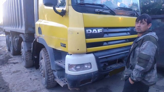 DAF CF85.340 2007г. Не подключается диагностика.