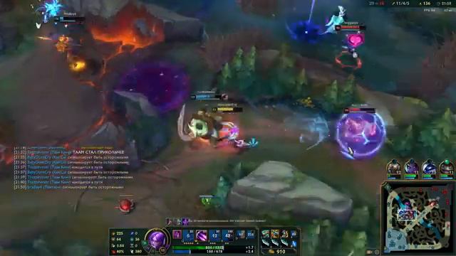 Играем в League of Legends,В ранговые игры,Добро пожаловать. смотреть онлайн