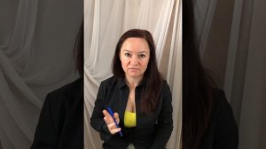 Как забыть любимого? Муж ушел к другой, как выйти из депрессии? Как пережить расставание?