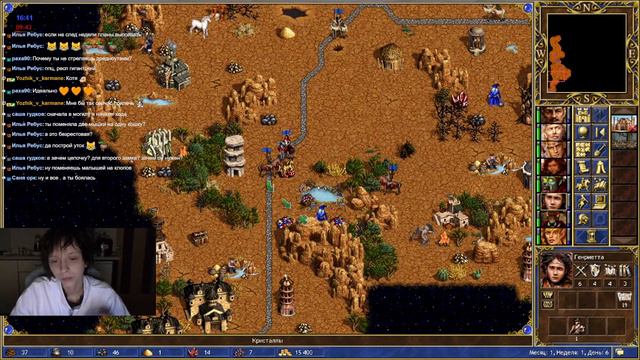 Heroes 3 - рейтинговые игры смотреть онлайн