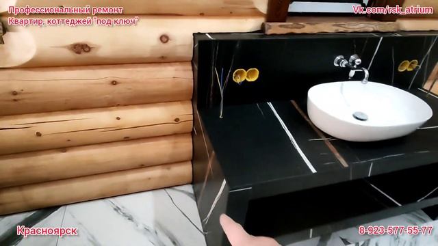 Ванная комната в доме из оцилиндрованного бруса смотреть онлайн