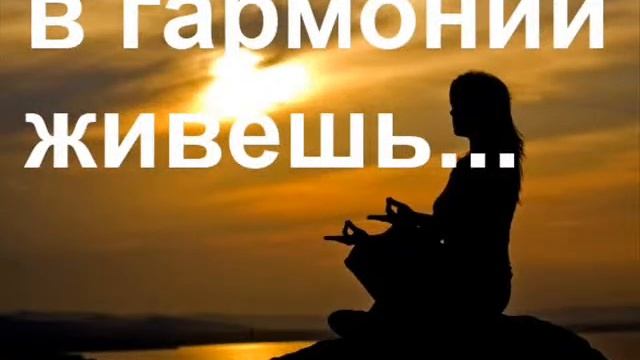 Счатье