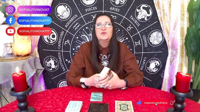 29 ОКТЯБРЯ ? КАРТА ДНЯ - Для всех знаков ? таро сегодня ☝️гороскоп на сегодня