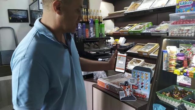 Электронная карта лояльности pkpass смотреть онлайн