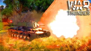 War Thunder ► Стрим Ручки вонючки