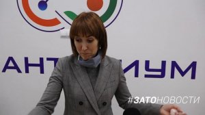 Как стать министром