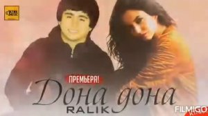 РАЛИК (ДОНА ДОНА)