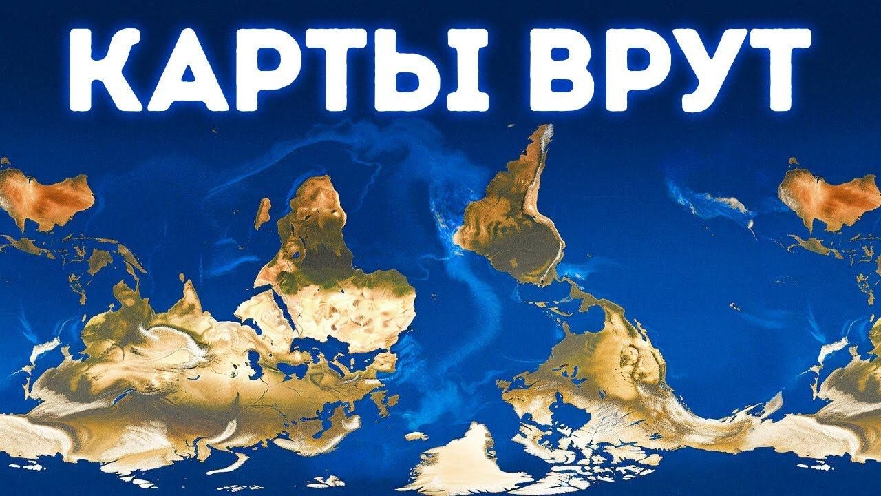 Дна нет а верх. Дна нет а верх