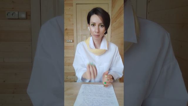 Системные расстановки по Хеллингеру. Обучение расстановкам. Как делать расстановки себе