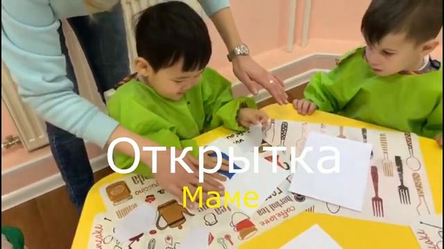 День Матери в яслях смотреть онлайн