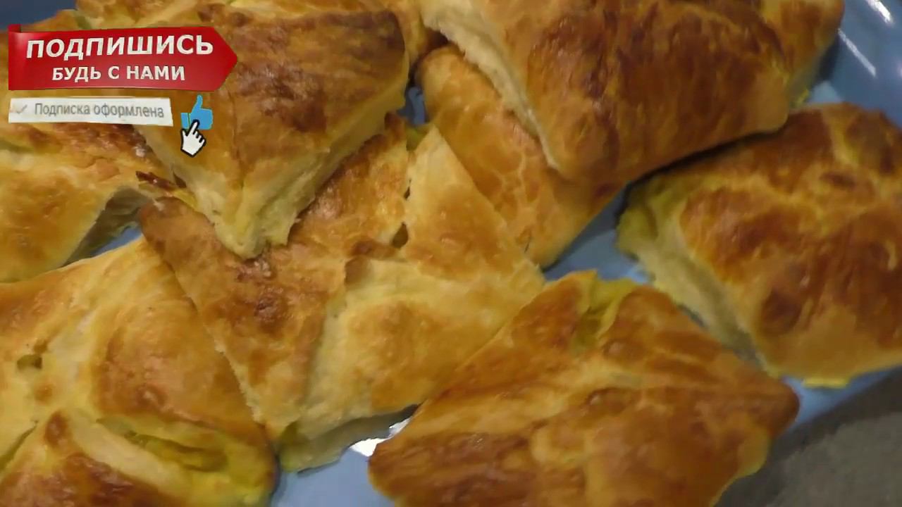Быстро и вкусно из тыквы Рецепт самсы