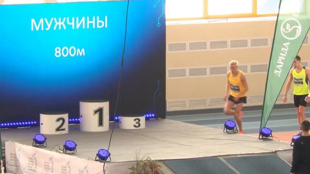 ДЕНЬ 2 I ОТКРЫТЫЙ ЧЕМПИОНАТ РБ ПО ЛЕГКОЙ АТЛЕТИКЕ 2022 | Прямая трансляция