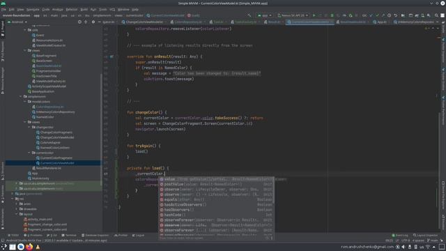 28_Android - Асинхронность _ многопоточность (часть 2)