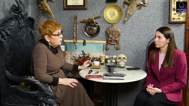 ОПАСНО: магическое воздействие через подарки – парапсихолог Елена Крылова  |  Контроль теней
