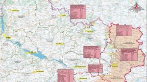 5 июня Сводка Министерства Обороны РФ о ходе проведения СВО
